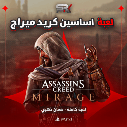 أساسين  ميراج | PS4