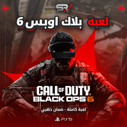بلاك اوبس 6 | PS5