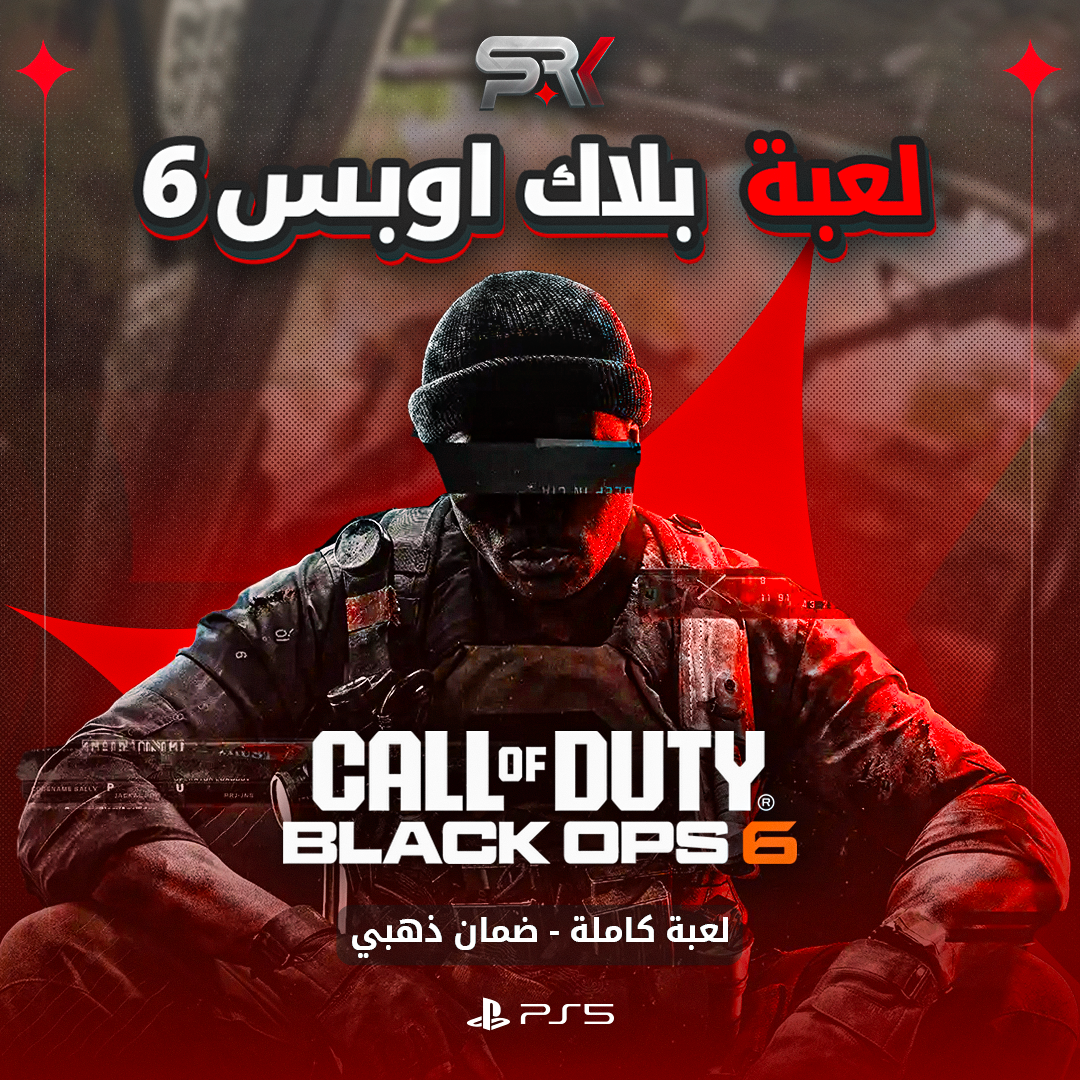 Black-Ops-6-PS5