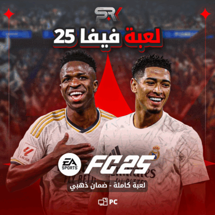 فيفا 25 | PC