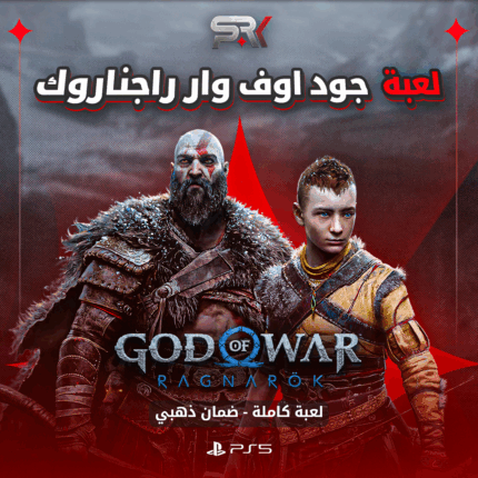 جود اوف وار | PS5
