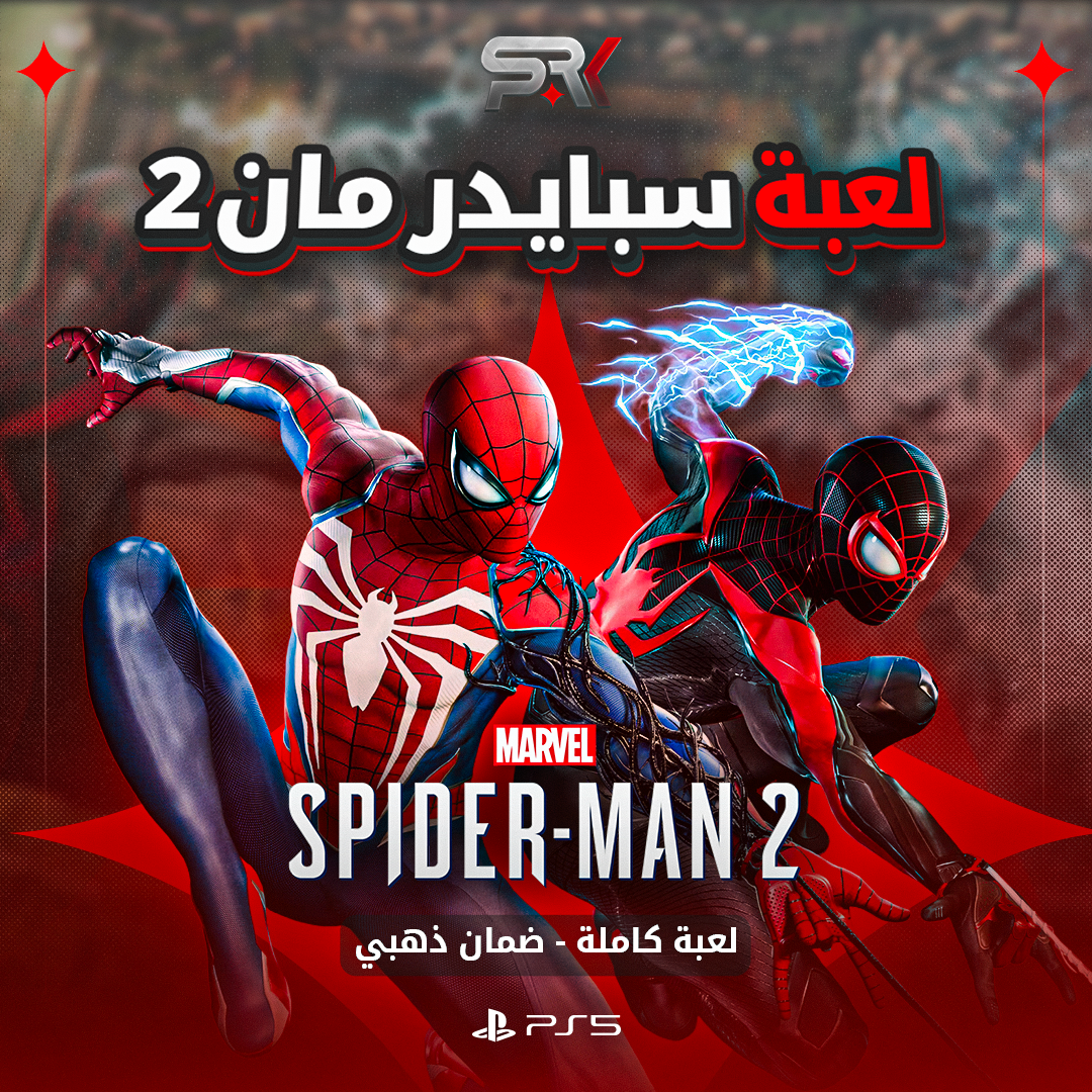 Spider-Man-2-PS5