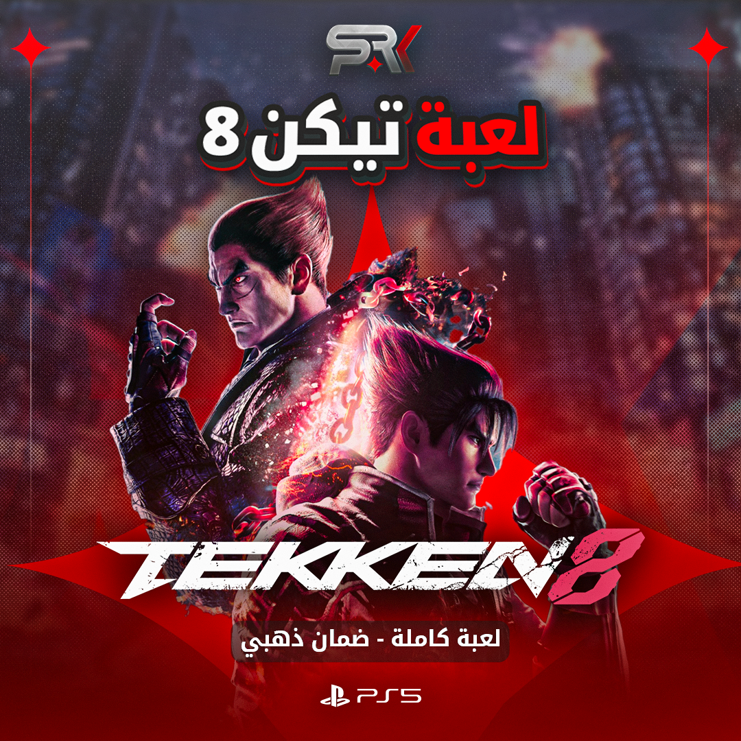 Tekken-8-PS5