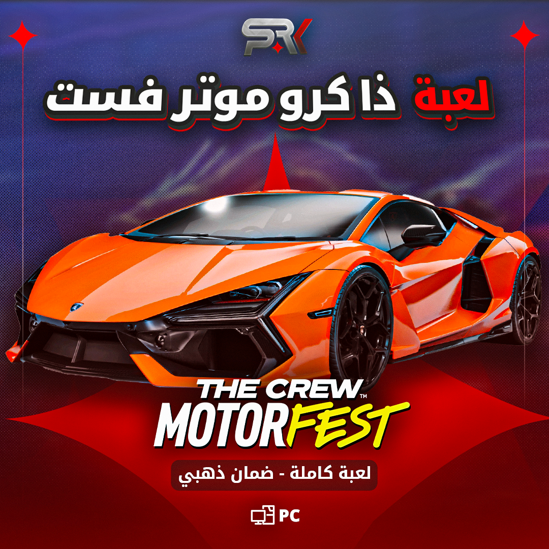 The-Crew-motorfest-PC
