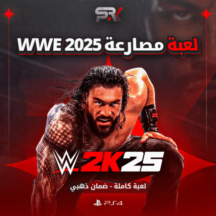 مصارعة 25 | PS4