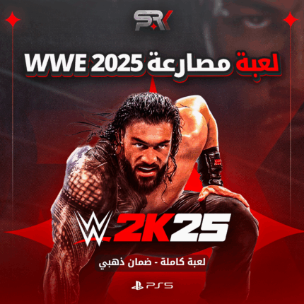 مصارعة 25 | PS5