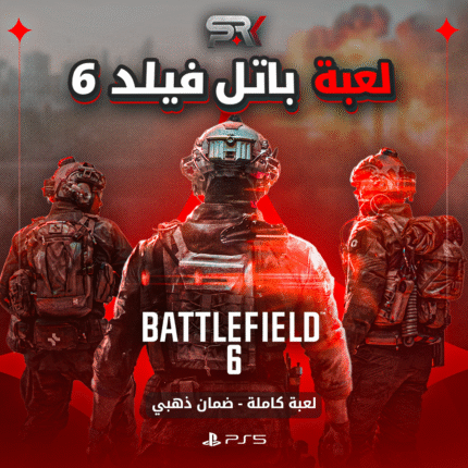 باتل فيلد 6 | PS5
