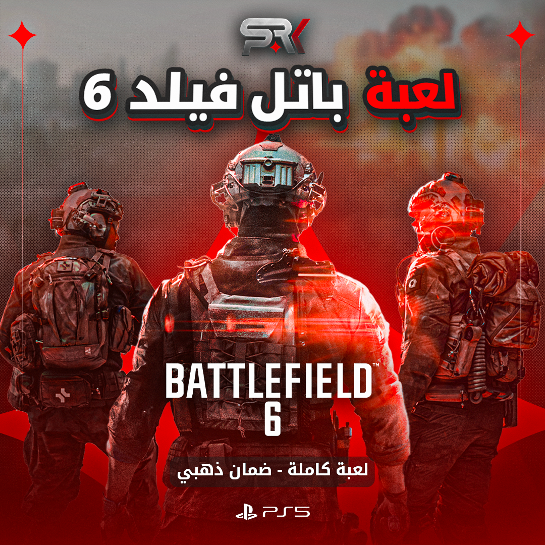 Battle-field-6-PS5 (1)