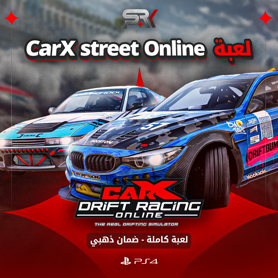 CarX-Drift-Racing-PS4