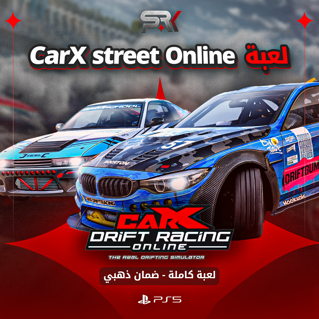 CarX-Drift-Racing-PS5