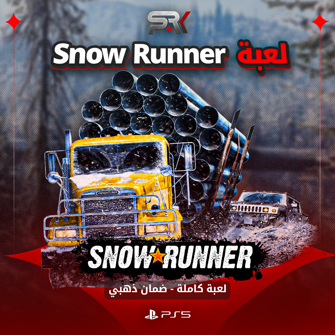 Snow-Runner-PS5