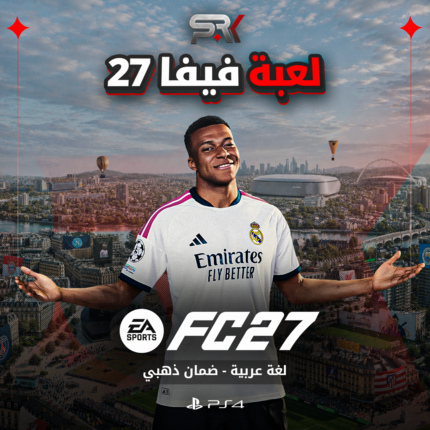 فيفا 27 | PS4